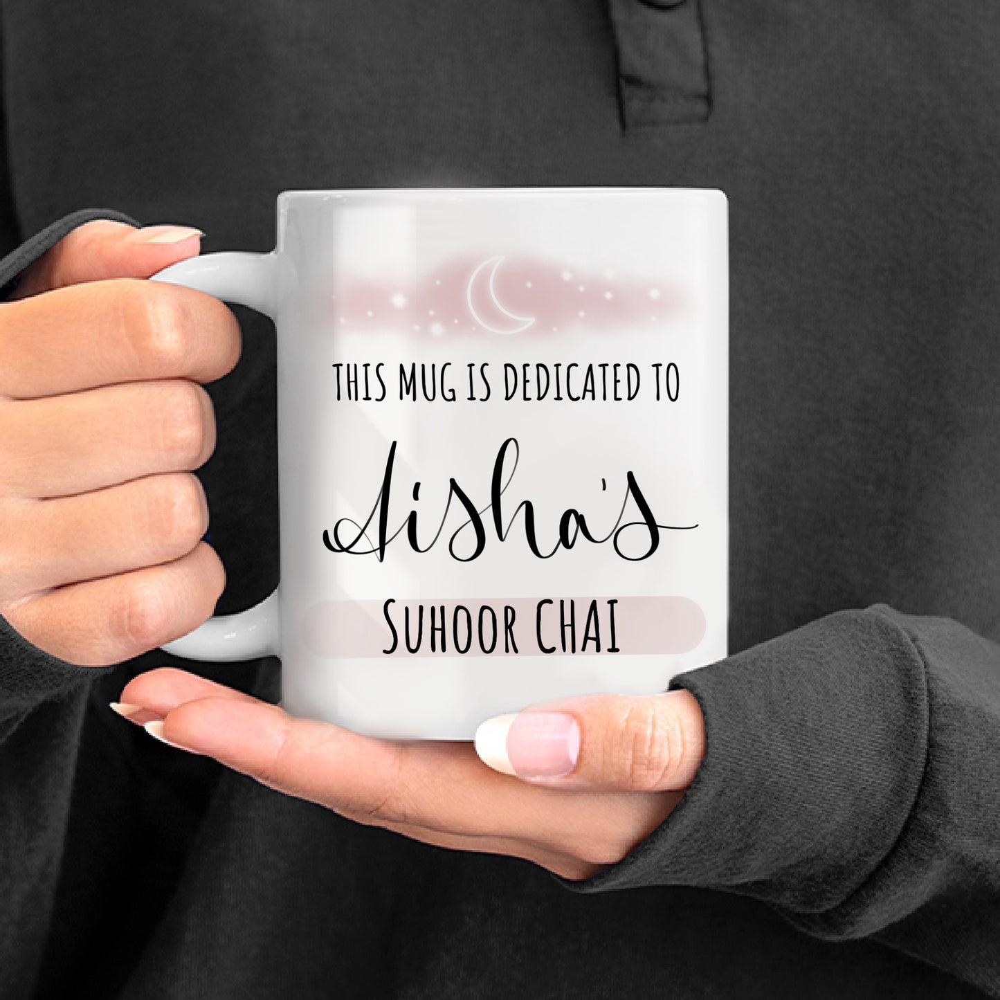 Personalised Ramadan Suhoor Name Mug