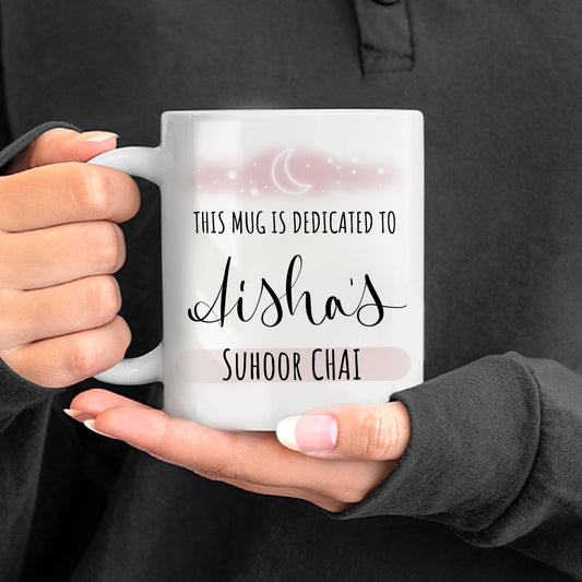 Personalised Ramadan Suhoor Name Mug