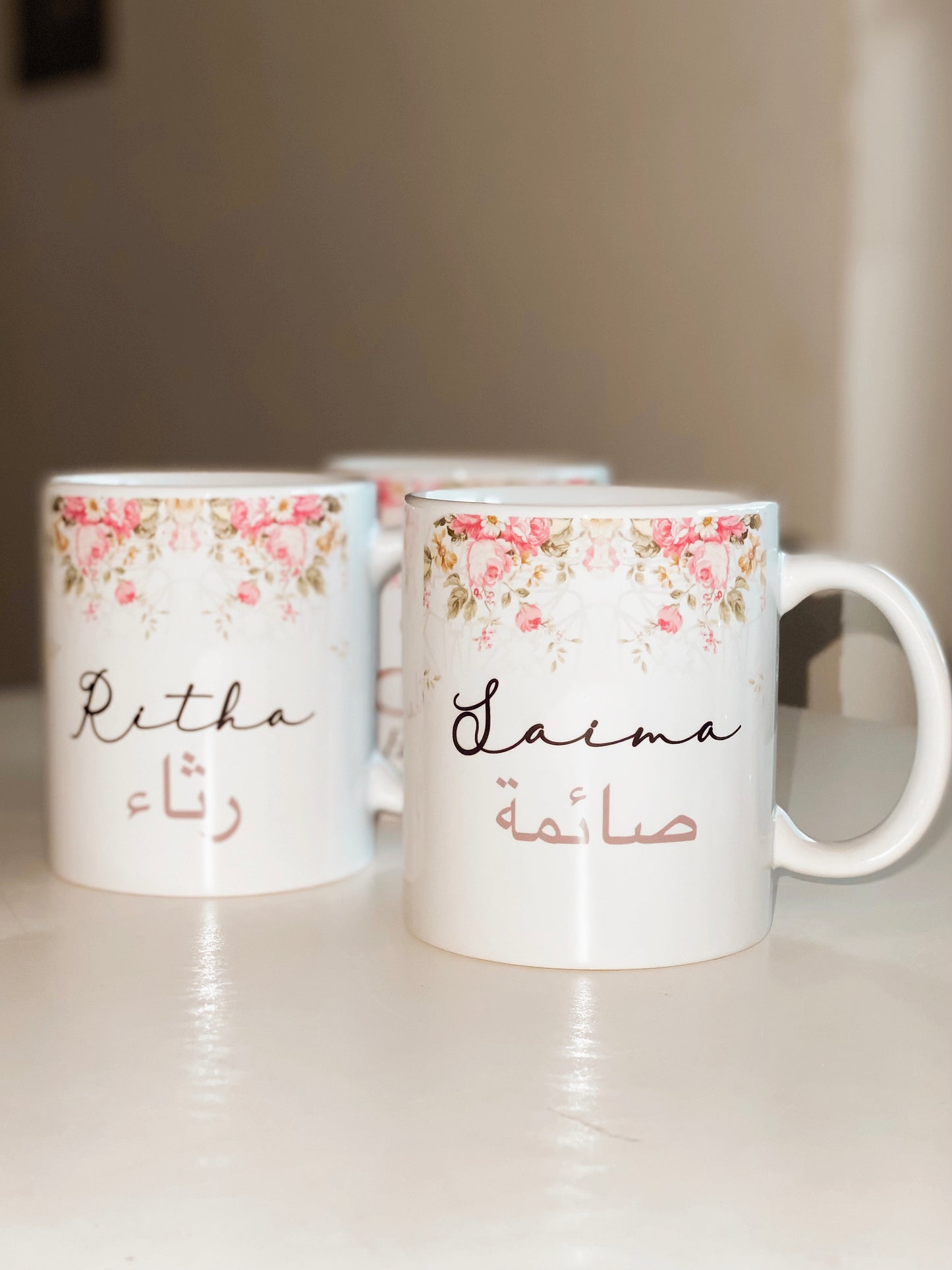 Personalised Name Happy Birthday Mug