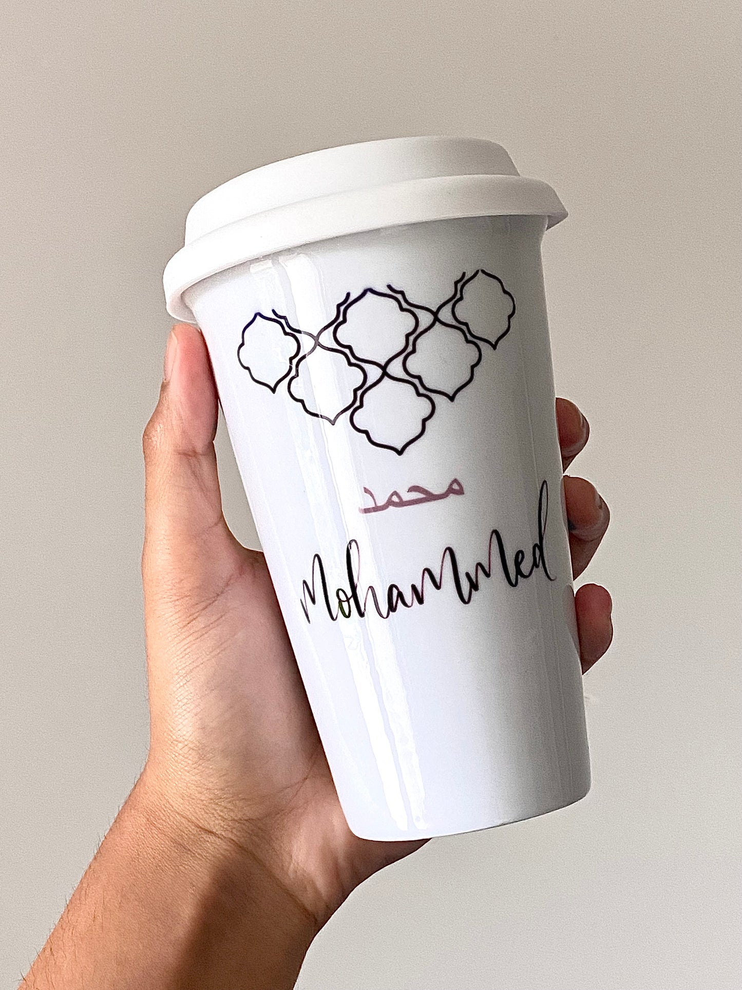 Personalised Name Geometric English/Arabic Ceramic Travel Mug