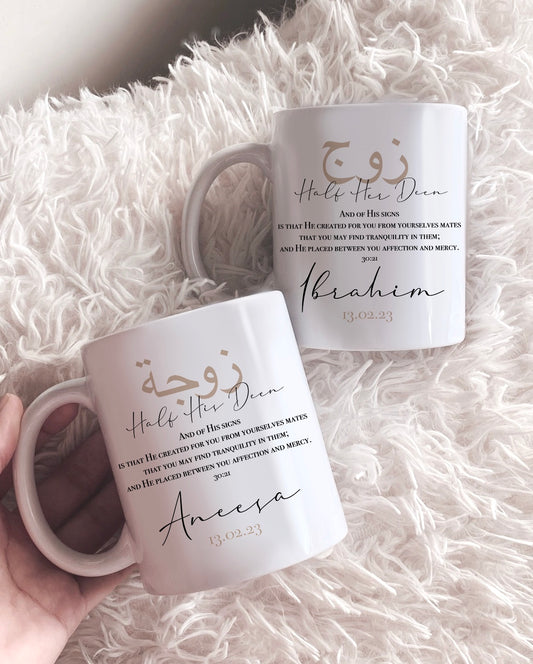 Set of 2 Personalised Islamic Married Couples "Half Your Deen" Mugs & Coasters Set