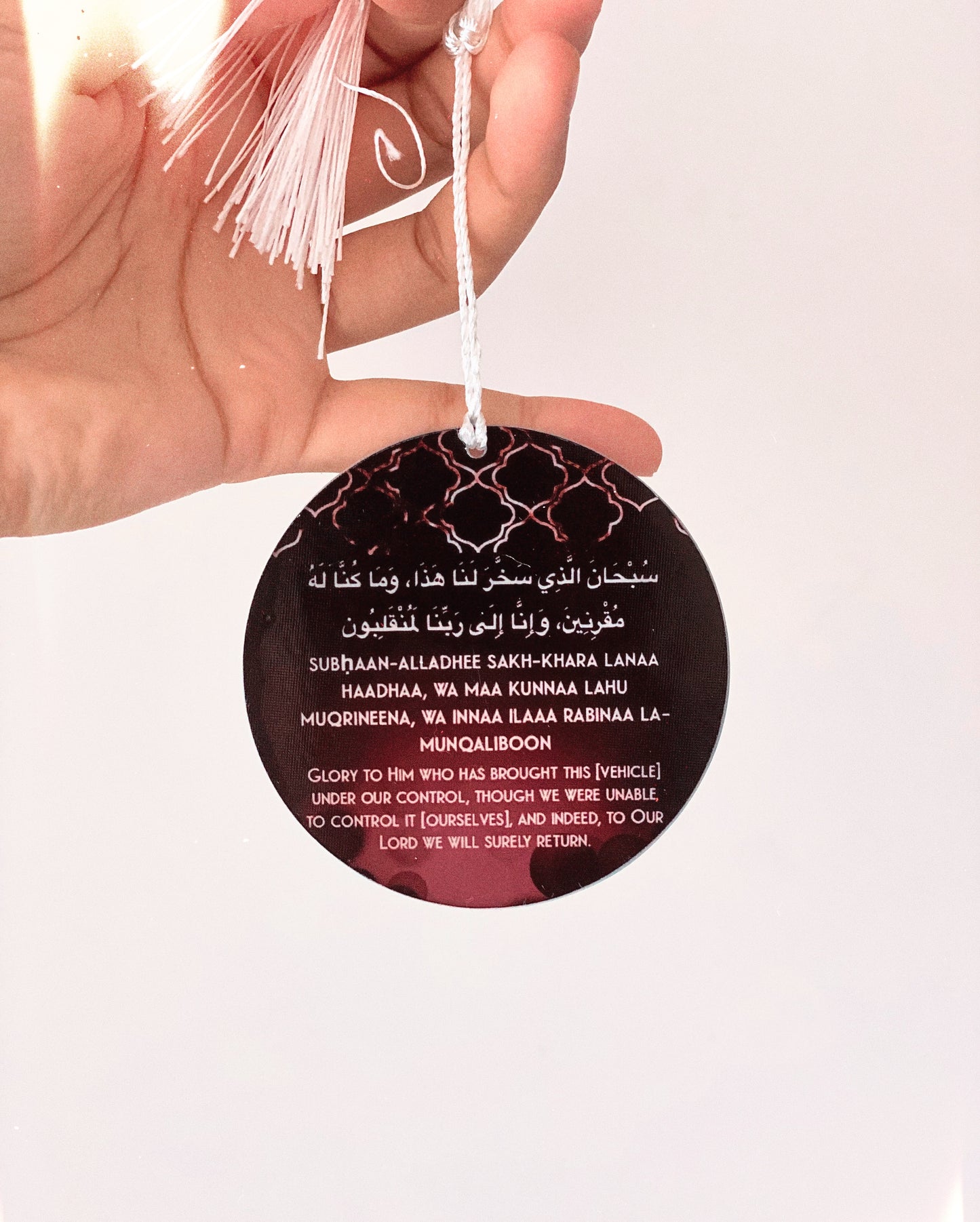 Black Acrylic Car Travelling Dua