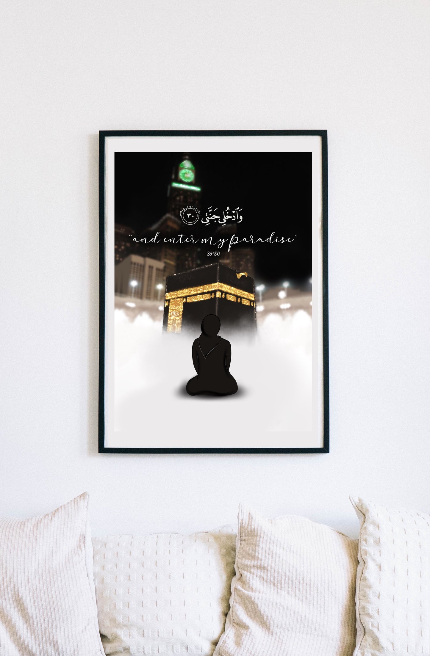 Paradise Kabah Print