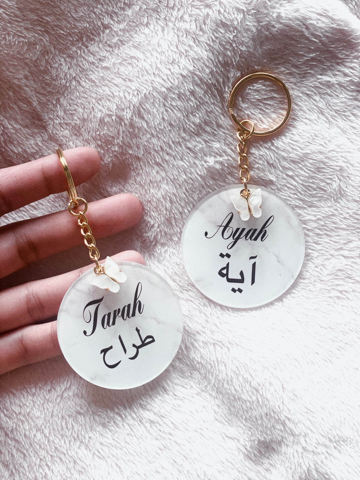Personalised Arabic and English Marble Name Acrylic Keychain