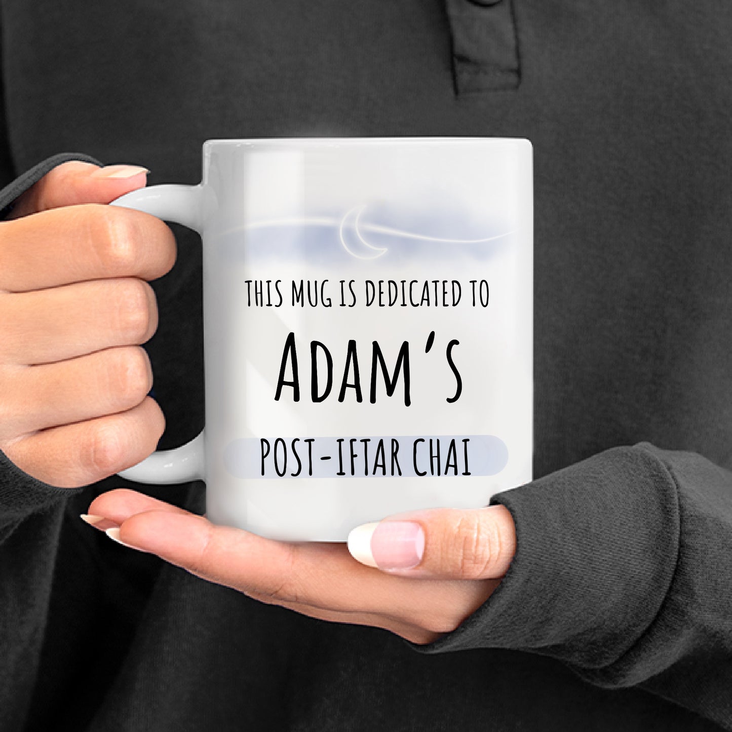 Personalised Men’s Ramadan Iftar Name Mug