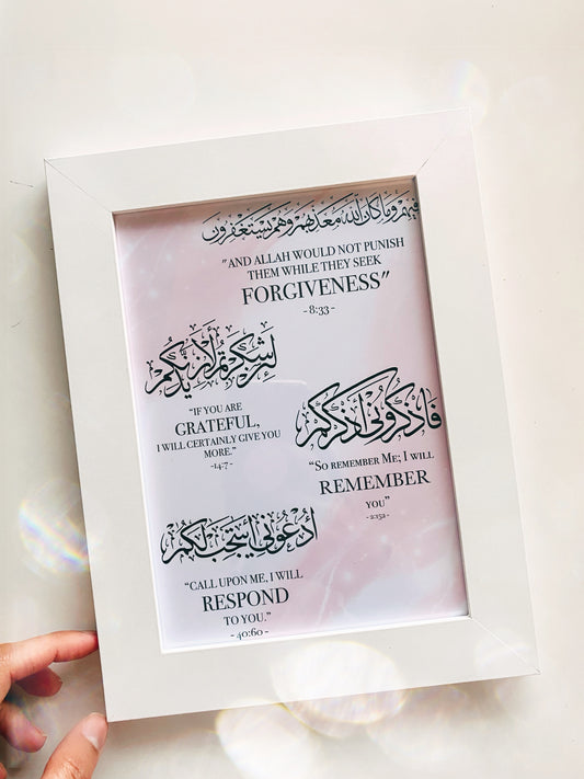 4 Promises of Allah Arabic Calligraphy Print