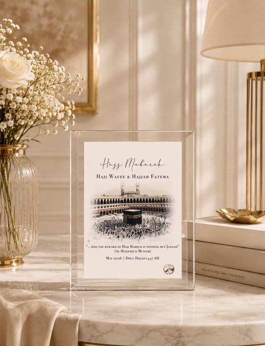 Personalised Minimal Hajj Mubarak Gift Crystal Glass Frame: Islamic Gift 18x13cm (stand included)