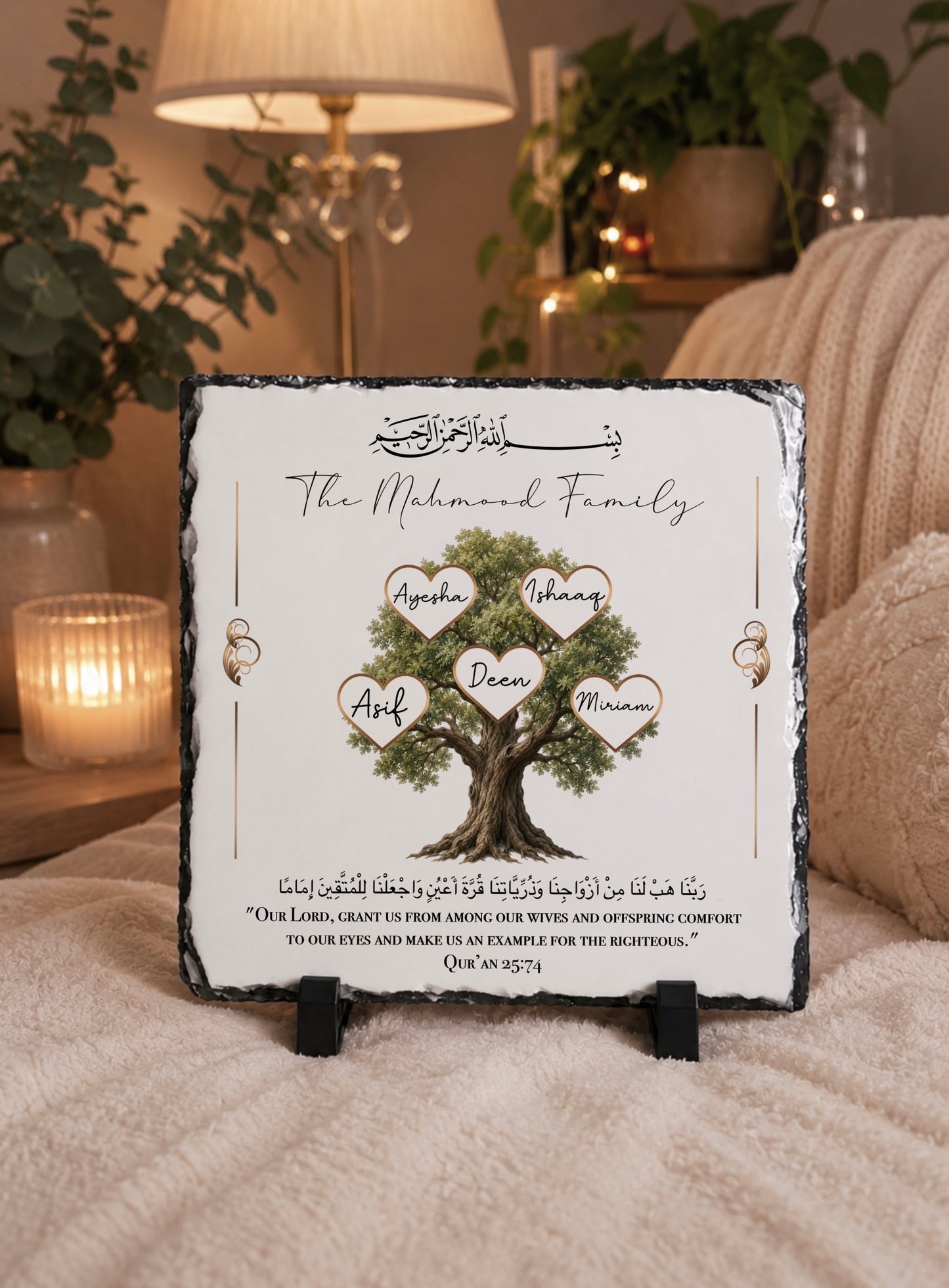 Family Tree Slate Green & Gold with Personalised Names and Stand and Mug Set (20x20cm)