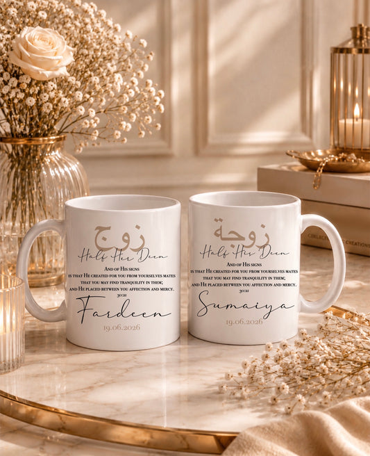 Set of 2 Personalised Islamic Married Couples "Half Your Deen" Mugs & Coasters Set