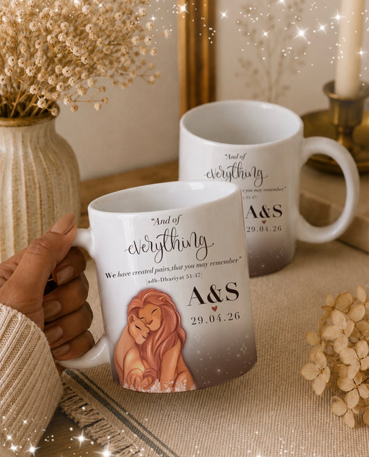 Couples Lion themed personalised Initials Double Sided Set Islamic Gift, Nikkah Gift, Wedding Gift, Marriage Gift - Anniversary Gift