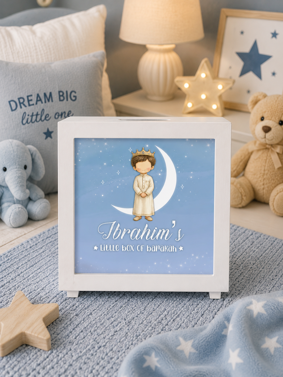 Boys Kids Wooden Personalised Islamic Money Box with Removable Plug 6.5x6.5 inch