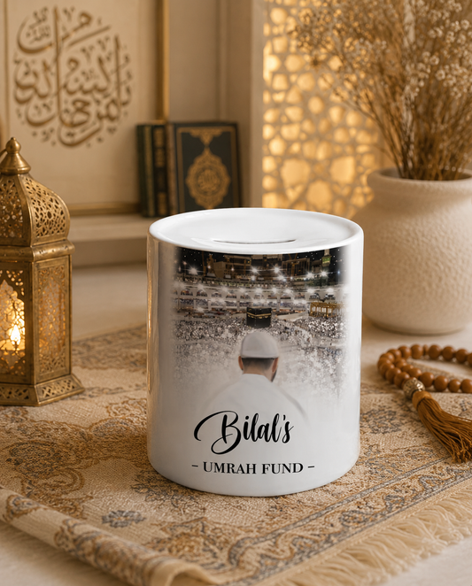 Personalised Men’s Umrah Fund Double Sided Islamic Money Jar with Removable Plug