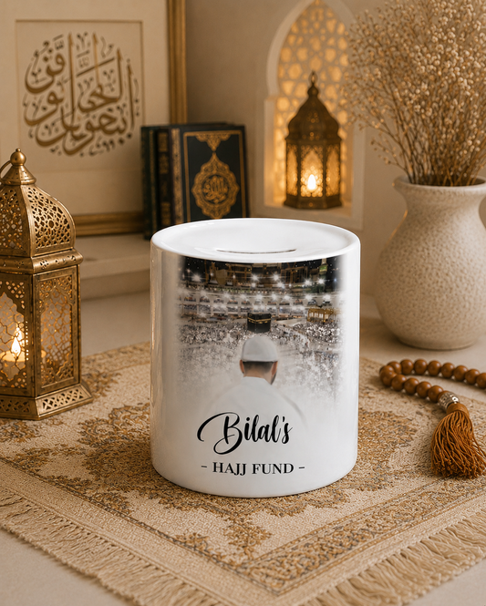 Personalised Men’s Hajj Fund Double Sided Islamic Money Jar with Removable Plug