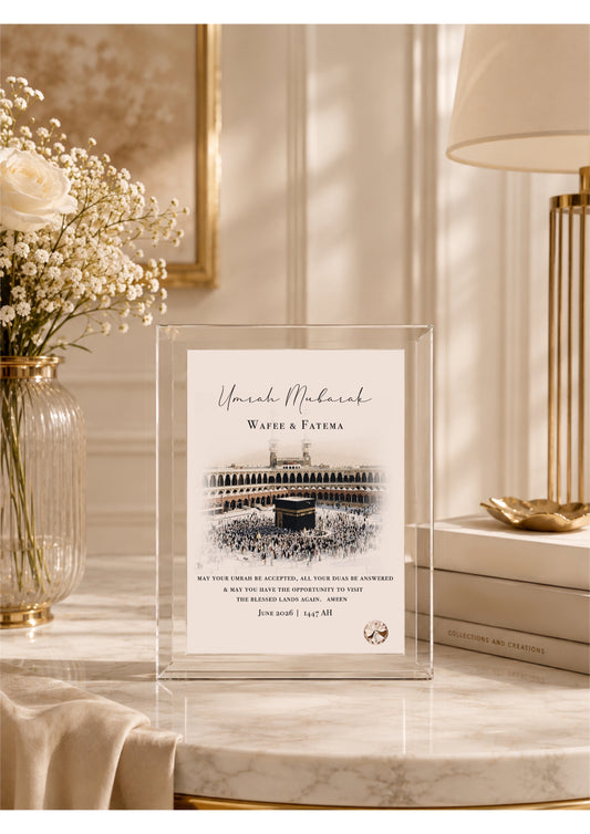 Personalised Minimal Umrah Mubarak Gift Crystal Glass Frame: Islamic Gift 18x13cm (stand included)