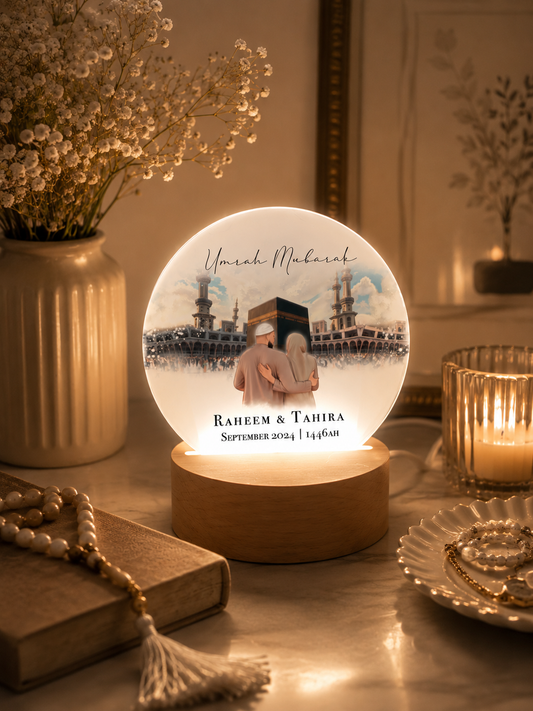 Umrah Gift Umrah Mubarak Couples Lamp with Personalised Names (12x13cm)