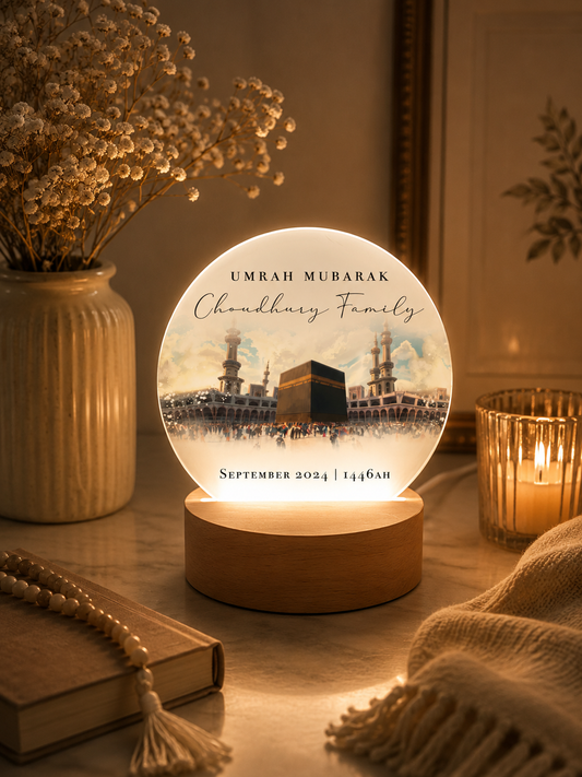 Umrah Gift Umrah Mubarak Lamp with Personalised Names (12x13cm)