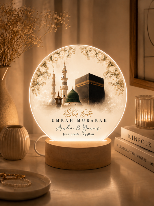 Umrah Gift Umrah Mubarak Lamp with Personalised Names (12x13cm)
