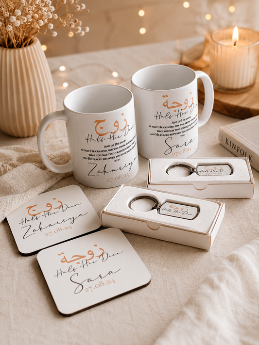 Set of 2 Personalised Islamic Married Couples "Half Your Deen" Mugs & Coasters & Keychains