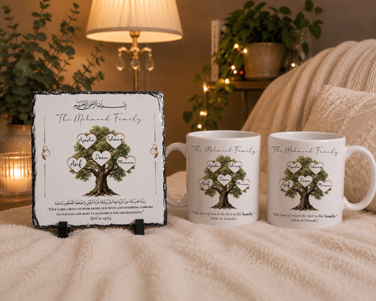 Family Tree Slate Green & Gold with Personalised Names and Stand and Mug Set (20x20cm)