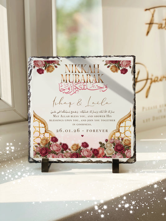 Couples Marriage Nikkah Gold Floral Slate with Personalised Names and Stand (20x20cm)