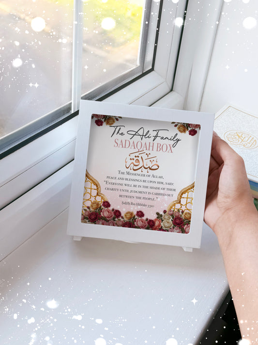 Pink Floral Gold Wooden Personalised Islamic Sadaqah Box with Removable Plug 6.5x6.5 inch
