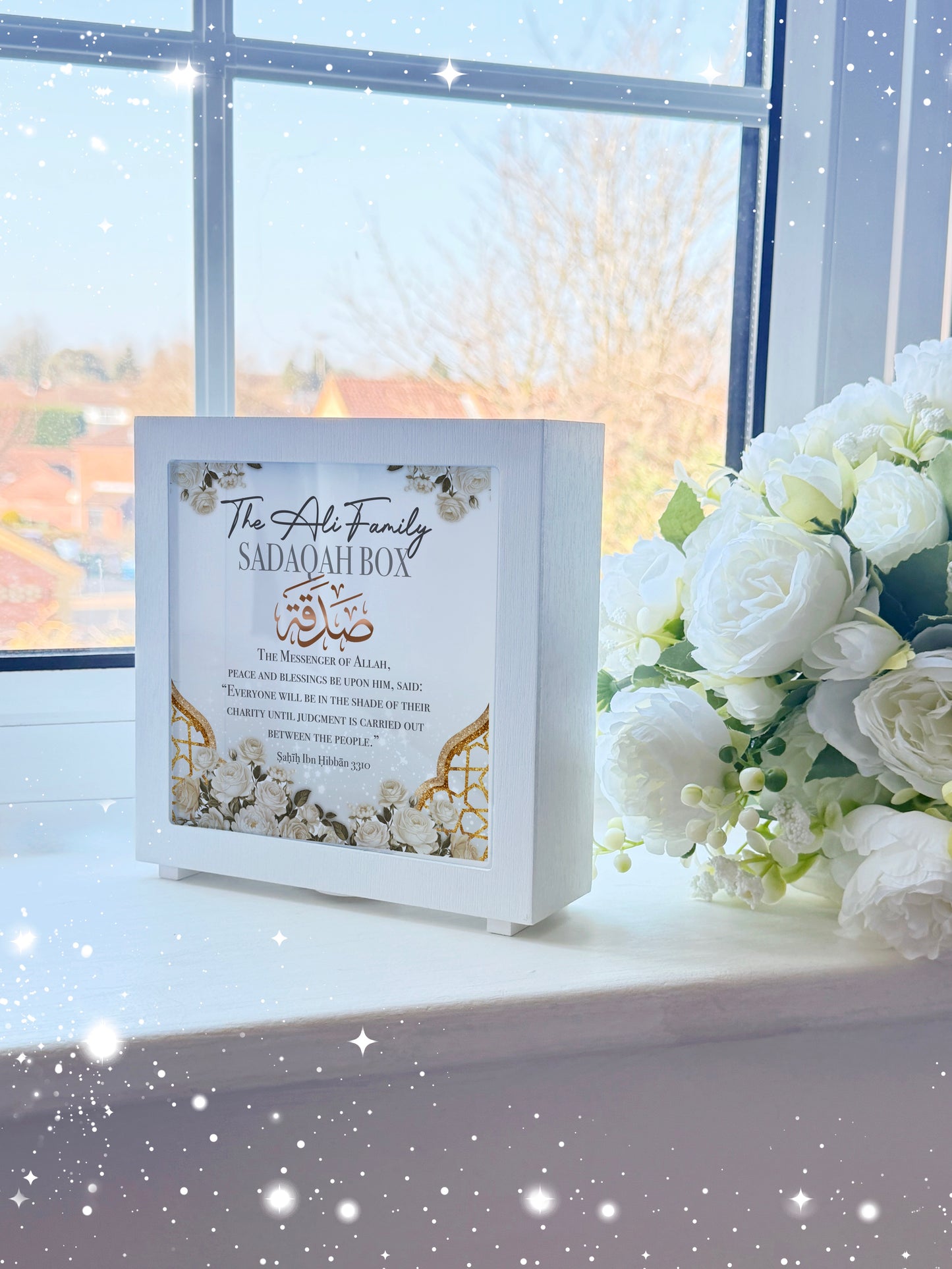 Floral Gold Wooden Personalised Islamic Sadaqah Box with Removable Plug 6.5x6.5 inch