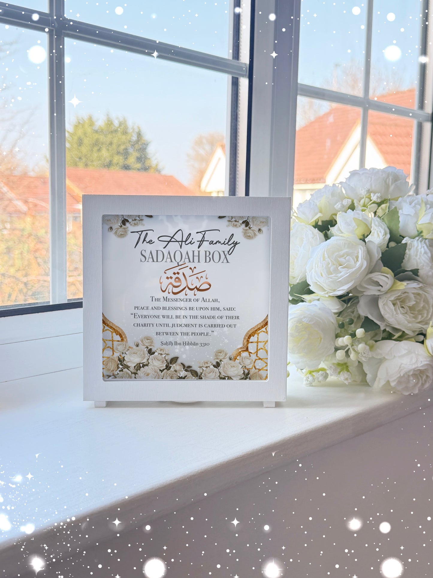 Floral Gold Wooden Personalised Islamic Sadaqah Box with Removable Plug 6.5x6.5 inch