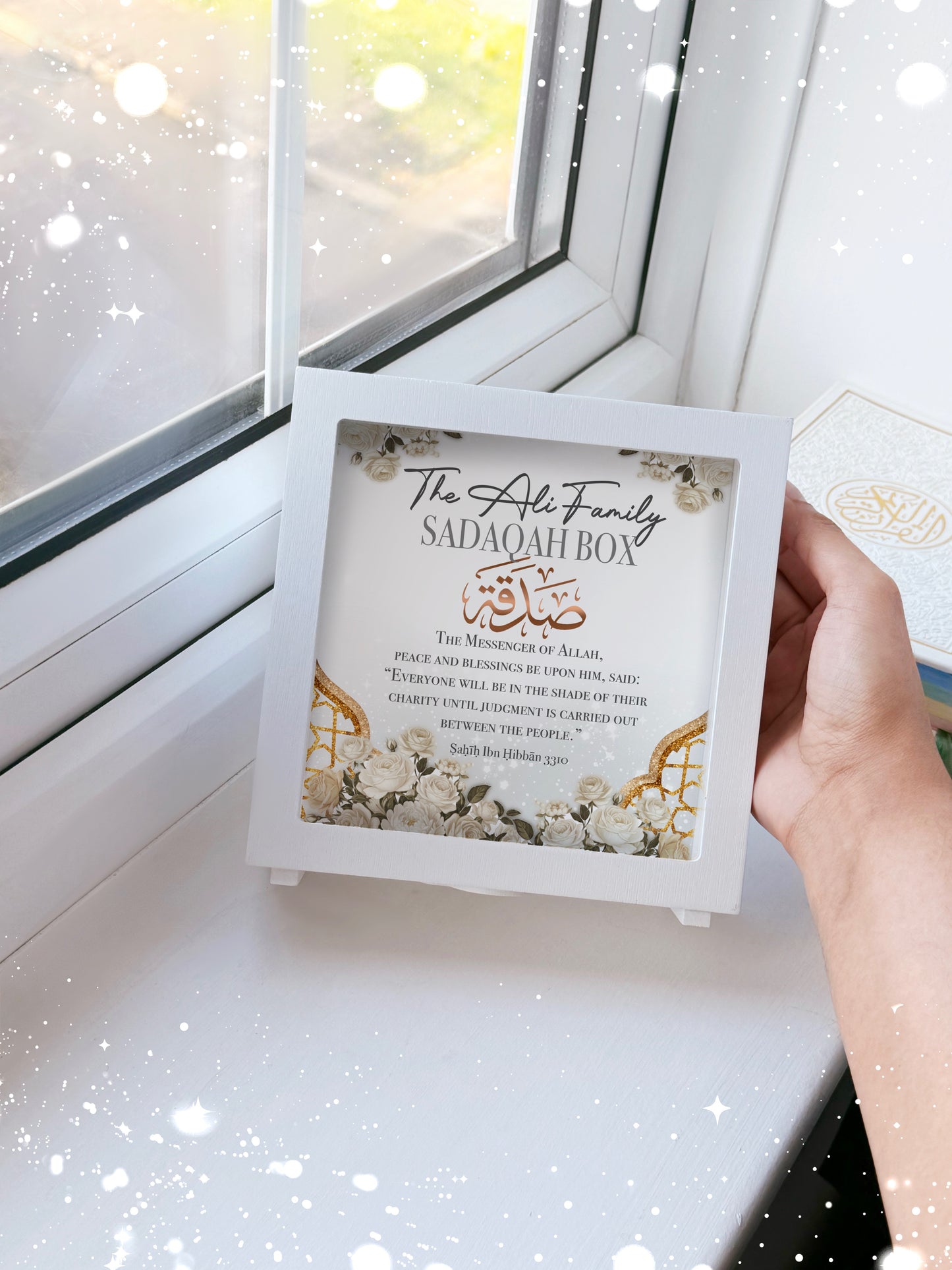 Floral Gold Wooden Personalised Islamic Sadaqah Box with Removable Plug 6.5x6.5 inch