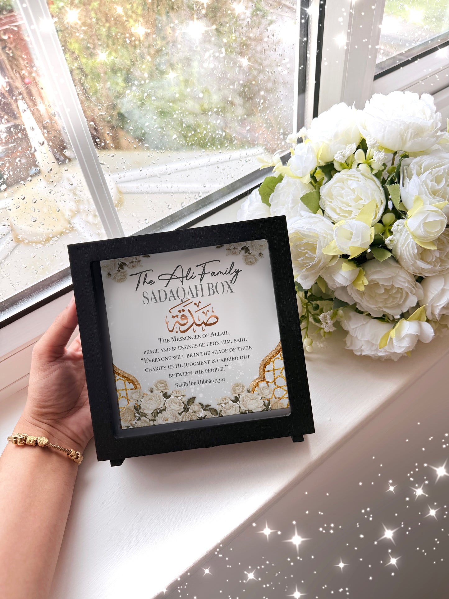 Floral Gold Wooden Personalised Islamic Sadaqah Box with Removable Plug 6.5x6.5 inch