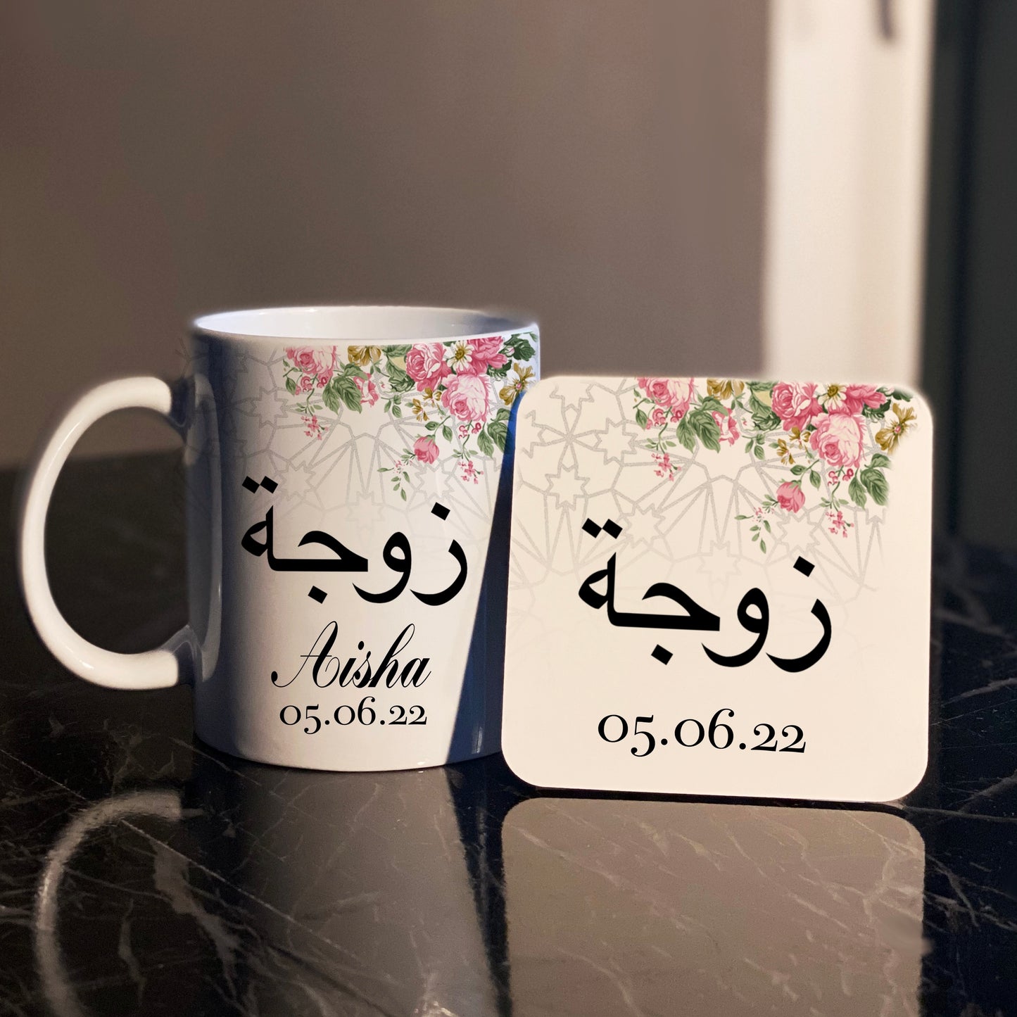 Set of 2 Personalized Couples Name Dua Mugs & Coasters