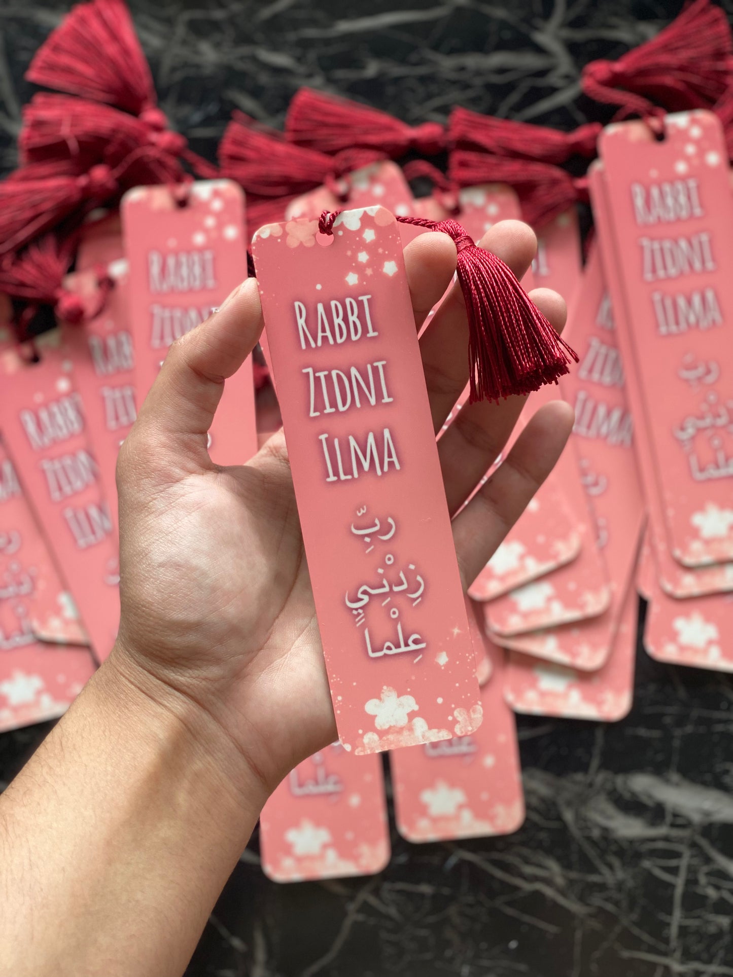 Rabbi Zidni Ilma Metal Bookmark