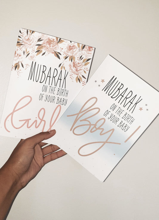 Baby Mubarak Greeting Card w/ Envelope