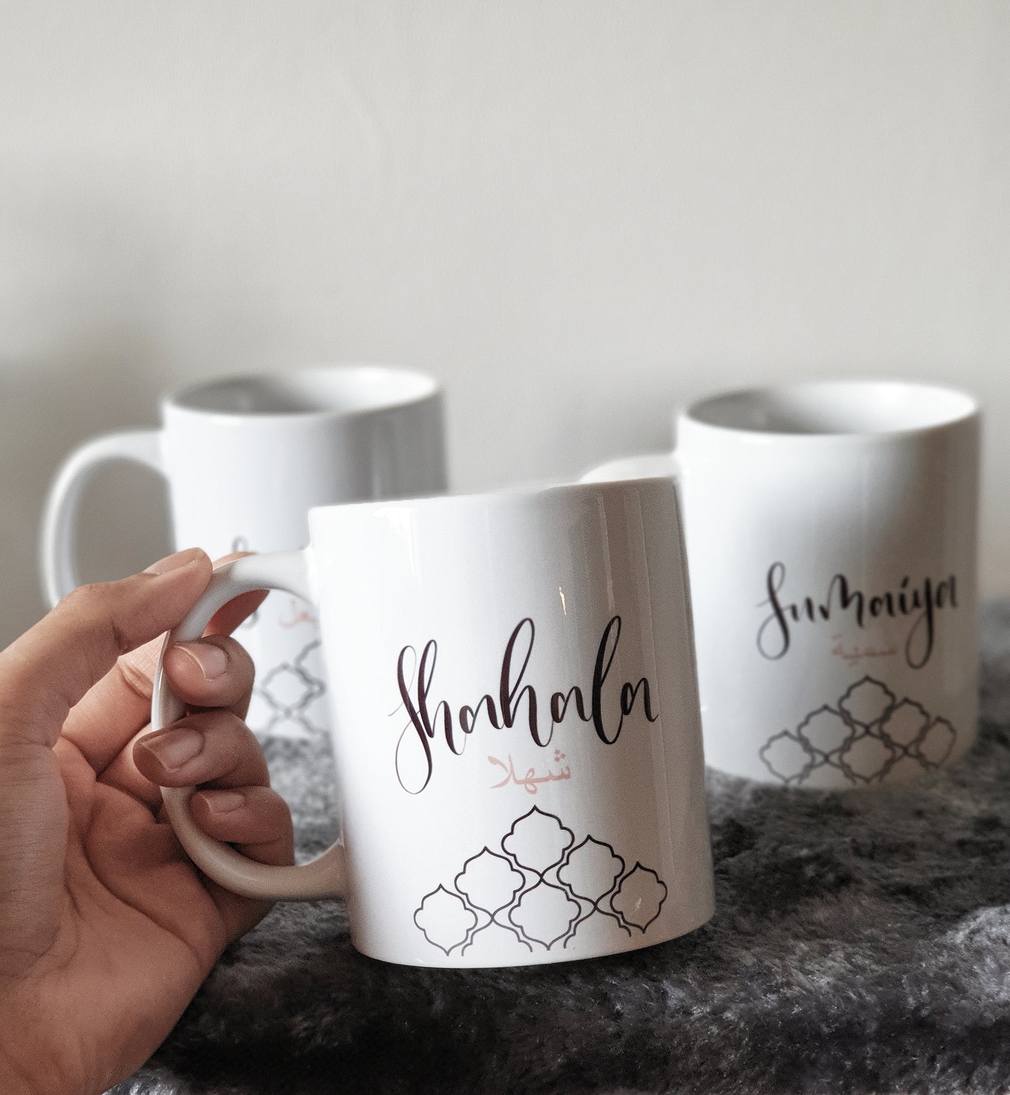 Personalised English/Arabic Name Geometric Mug