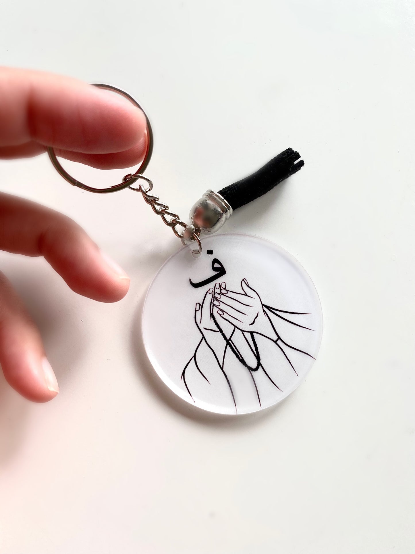 Personalised Arabic Initial Praying Hands Acrylic Keychain