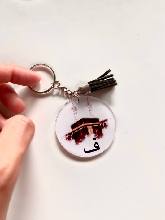 Personalised Arabic Initial Kabah Acrylic Keychain