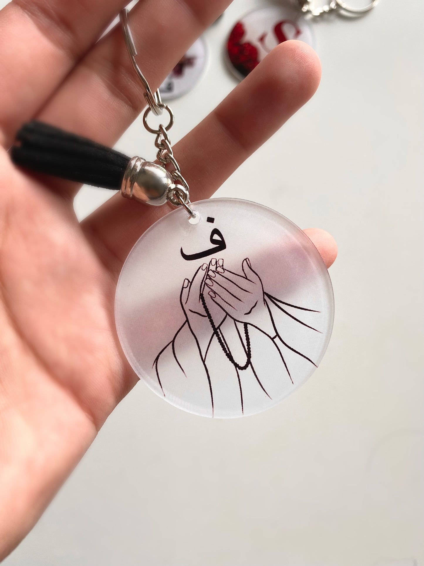 Personalised Arabic Initial Praying Hands Acrylic Keychain