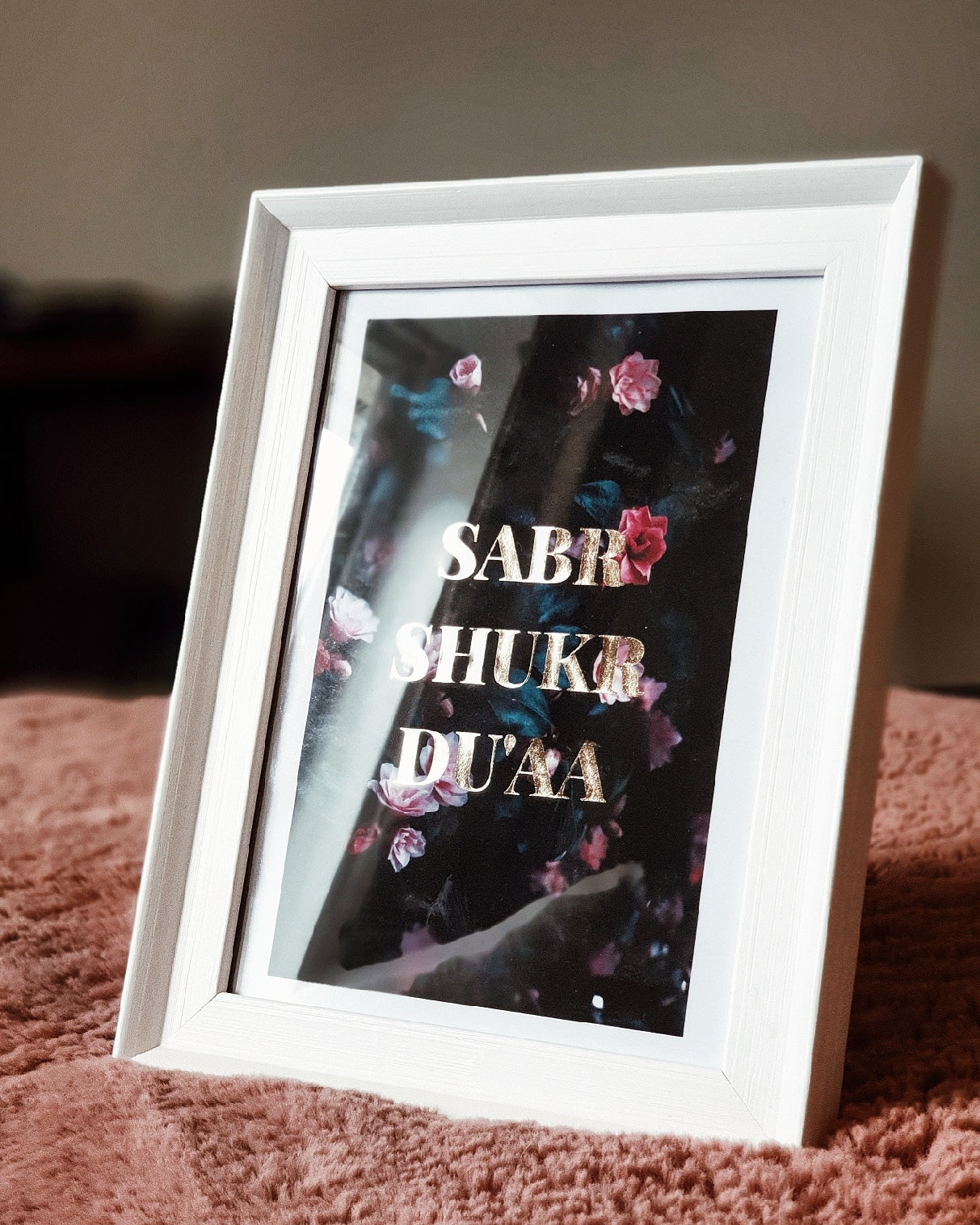 Sabr Shukr Du’aa Black Rose Gold Print