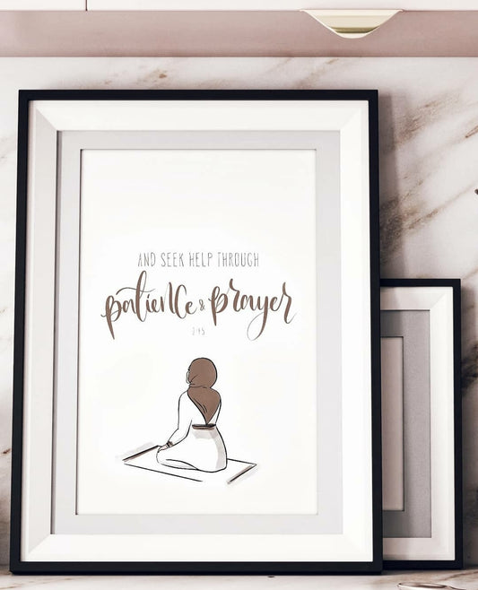 Qur’an 2:45 Muslimah Praying Print